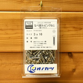 Onokatsu Pan Head Tapping Screws, Stainless Steel, 3x16, 160 Pieces 174-00-0316