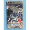 機動戦士ガンダム ガンダム VS. ガンダム NEXT PLUS - PSP