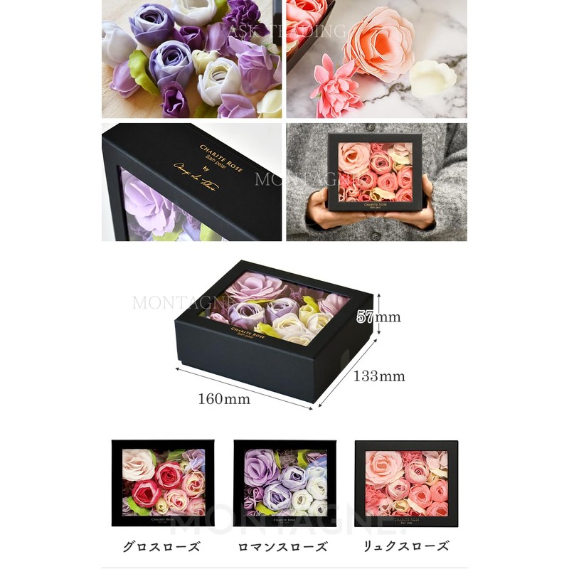 Flower Bath Petals, Rose Box, Bath Salt, Roses, Flowers, Gift,