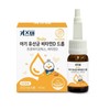 Kids Ten Baby Probiotics Vitamin D Drop Liquid (10ml x 1 box, 2 months' supply) / 키즈텐 아기 유산균 비타민D 드롭 액상형 10ml x 1박스2개월분)