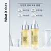 CNP Chae & Park (차앤박)프로폴리스 에너지 액티브 앰플 15ml (Cha