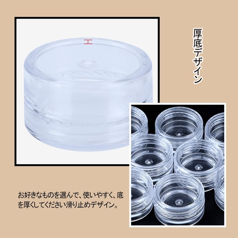 DFsucces Small Divided Round Case, Plastic Cream Case, Accessory Case,