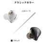 Linsoul TINHIFI C1 Dynamic High-End Earbuds, 10mm with DLC Dynamic
