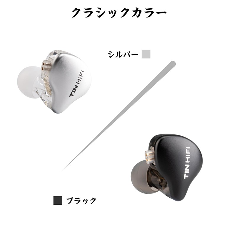Linsoul TINHIFI C1 Dynamic High-End Earbuds, 10mm with DLC Dynamic