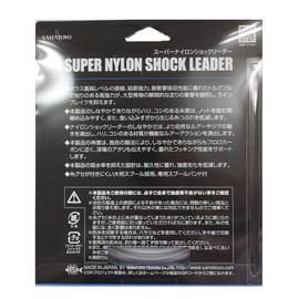 Yamatoyo Large Spool Super Nylon Shock Leader, 166.3 ft (50 m), Clear, No. 50 (180LB)