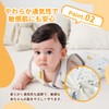 MOMSMENU Baby Sleeper, Winter, 100% Cotton, Soft, For Babies, Easy