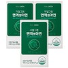 Realgram Immunity Zinc Zinc Gluconate, single high content 28mg immune health functional food, 60 tablets, 3 pieces / 리얼그램 면역엔아연 글루콘산아연 아연단일 고함량 28mg 면역력 건강기능식품, 60정, 3개