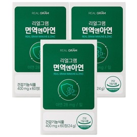 Realgram Immunity Zinc Zinc Gluconate, single high content 28mg immune health functional food, 60 tablets, 3 pieces / 리얼그램 면역엔아연 글루콘산아연 아연단일 고함량 28mg 면역력 건강기능식품, 60정, 3개