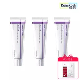 Centellian24 마데카크림 타이트 리프팅 50ml 3개+마스크 1매 Madeca Cream Tight Lifting 50ml 3pcs + 1 Mask