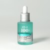 Anua PDRN Hyaluronic Acid Capsule 100 Serum 30ml / 아누아 피디알엔 히알루론산 캡슐 100 세럼 30ml