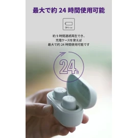 Yamaha Bluetooth TW-E3C (A) Wireless Earbuds, Listening Care, Voice Calls, Gaming Mode, Up to 9+15 Hours of Playback, Waterproof Life IPX5 Equivalent, AAC, AptX Compatible, Equalizing Function, Navy Blue