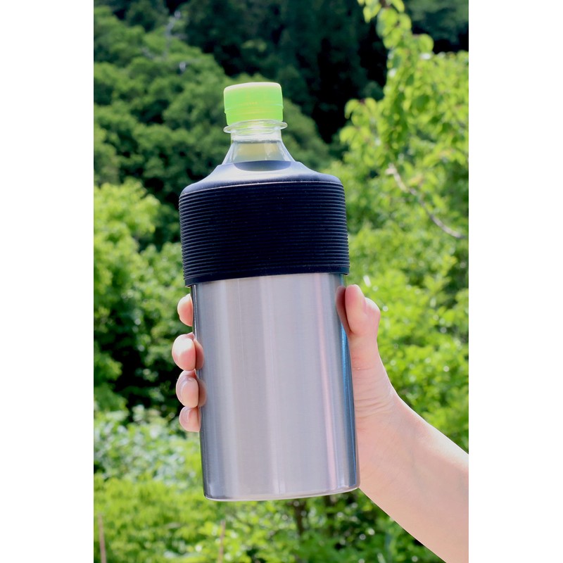 OGURA Square Plastic Bottle Holder, Cold Insulation, Tumbler, Vacuum, Insulated,