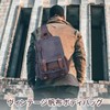 Mygreen Body Bag, One Shoulder Cross-body Bag, Men's and Women's,