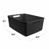 Curver Set of 6 Medium 12L Jute Decorative Plastic Organization