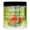 Shea Body Butter with Green Coffee Oil 250g BINGOSPA