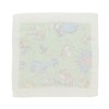Marusin Hand Towels, Set of 2 with Case, Tom &