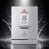 Hanmi/Active/Mask/X/3PCS/Mask Pack/Whitening/Anti Wrinkle