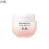 HANYUL Rice Essential Skin Cream 55ml