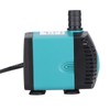 10W Submersible Pump 600L/H 1.2m Lift Low Noise Water Pump