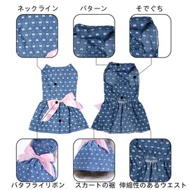 DICOCO Dog Clothes, One Piece, Spring, Summer, Breathable, Princesses, Dress, Skirt, Dog, Clothes, Spring, Cute, Sleeveless, Polka Dot Pattern, Pet Clothes, Soft, Cotton, Bowknot, Pet Clothing, Cute