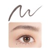 Dolly Ink 5-Way Liquid Liner 02 Dark Cocoa Brown
