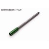 Wave HG Fine Wide Chisel Flat Sword Blade 2.0 mm Wide