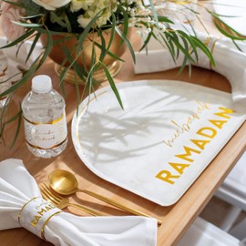 Amasi Decor 'Ramadan Mubarak' Arch Dinner Paper Plates (Set of 12) – 9.75" x 11" Ramadan Paper Plates Gold-Stamped Design, Ramadan Decor for Home, Iftar Tableware, and Festive Kitchen Decor