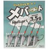 Berkley Mebart 3.5g Rockfish Jig Head BMBT3.5G Rockfish Ajing Light