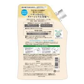 Kose Salon Style Conditioner (Air-In Smooth), Refill, 12.2 fl oz (360 ml)