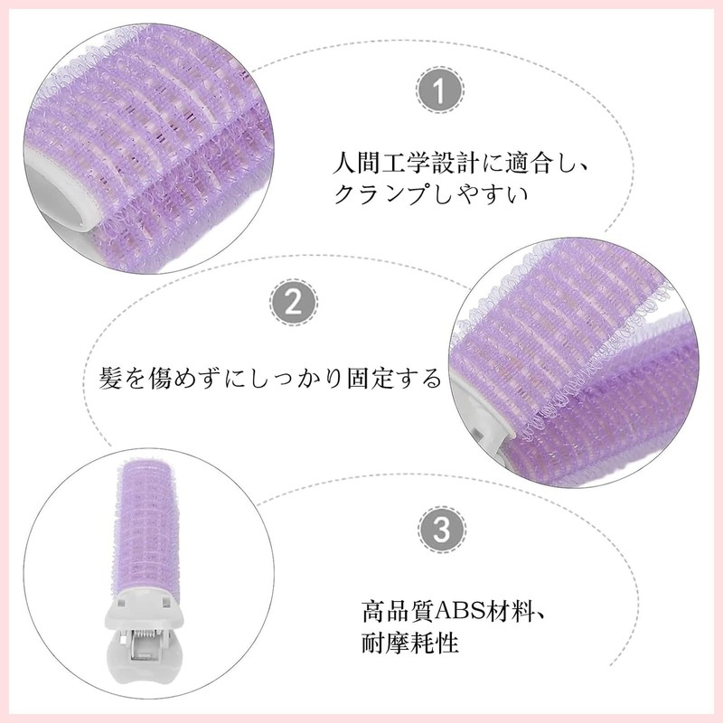 Set of 8 Magic Curler Curler Thick Bangs Curler Oval