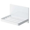 Yamazaki 5556 Magnetic Bathroom Soap Tray, White, Approx. W 4.7