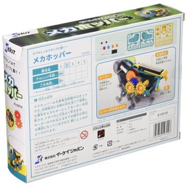 ELEKIT イーケイジャパン エレキット メカホッパー JS-6213