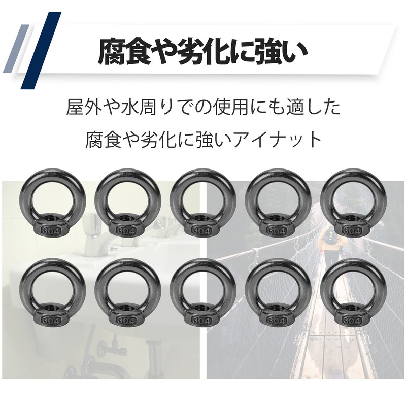 Felimoa Eye Nut Hanging Fixing Stainless Steel M6 Standard Storage