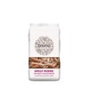 (12 Pack) - Biona - Org Wholemeal Spelt Penne |