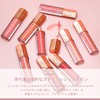 Lynlyulinger 02 Lip Gloss, Non-sticky, Glazing Color, Moisturizing, Glitter, Sheer,