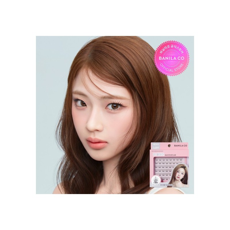Vanilla Co. Banila Co. Curly Studio No-Glue Eyelashes (3 Types)