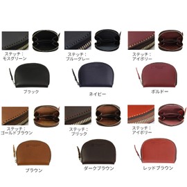 Sapporo Leather Craftsman Museum Coin Purse, Coin Purse, Made in Japan, Cowhide Leather, Oiled Leather, Black