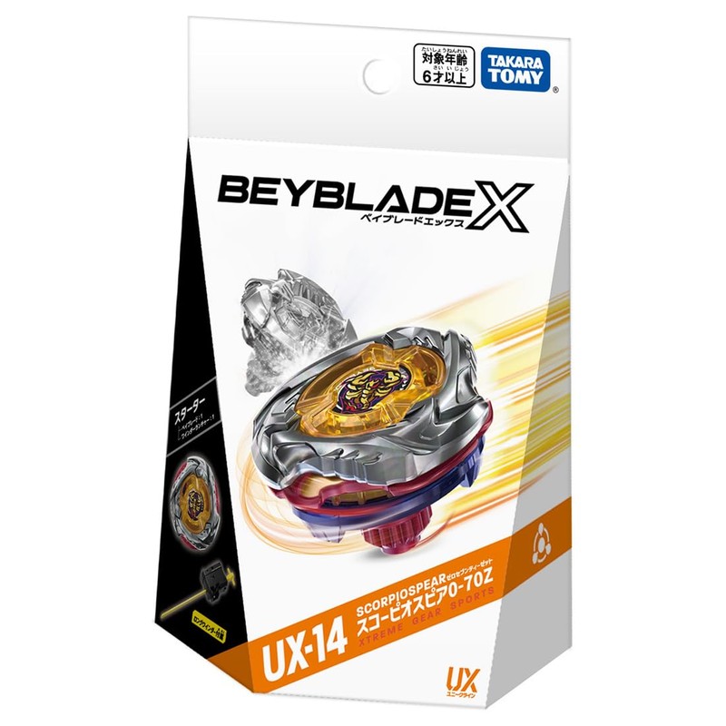 Takara Tommy Beyblade X Beyblade X UX-14 Motor de Arranque