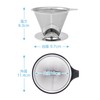 Strix Design SD-901 Paper Filter Free Stainless Coffee Dripper for