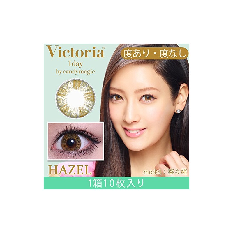 Victoria 1day by candy magic(ヴィクトリア ワンデー) Victoria 1day by candy