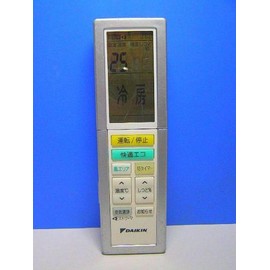 Daikin ARC456A29 Air Conditioner Remote Control
