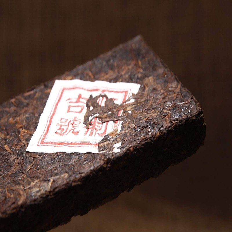 Natural Yunnan Black Tea Ripe Pu-erh Tea Ancient Tree Pu
