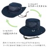 Hat-1462-02 Happy Hat, Cool Mesh, Safari Hat, Wide Brim, Non-stuffy,