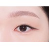 Too Cool for School Art Class Smudging Edge Liner 0.12g