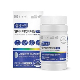 Chong Kun Dang Grandmother Senior Vitamin Comprehensive Nutrition for Women and Senior Citizens Multivitamin 60 Tablets / 종근당 할머니 노인비타민 여성 노인 종합 영양제 어르신 멀티비타민 60정