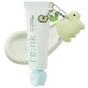 RE:NK Radiance Tone Up Vit Cream SPF50+ PA++++ 50ml [Pink/Purple/Green],