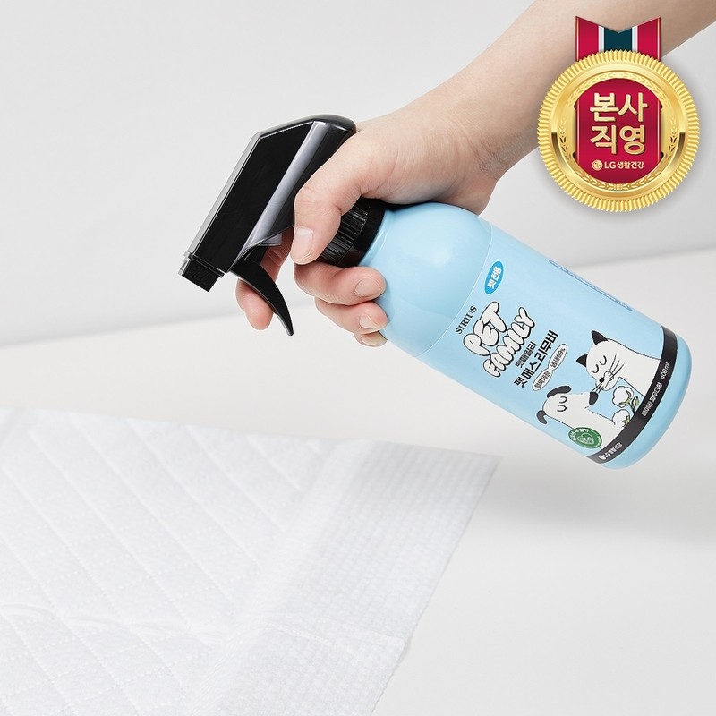 Sirius Pet Family Pet Scalpel Remover 400ml x 2 /