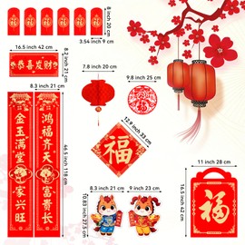 IRmm Chinese New Year Decorations 2026, 17PCS Lunar New Year Decorations with Couplets, Fu Character Ornament, Window Decals, Year of Horse Door Sticker, Red Envelopes, Red Lanterns