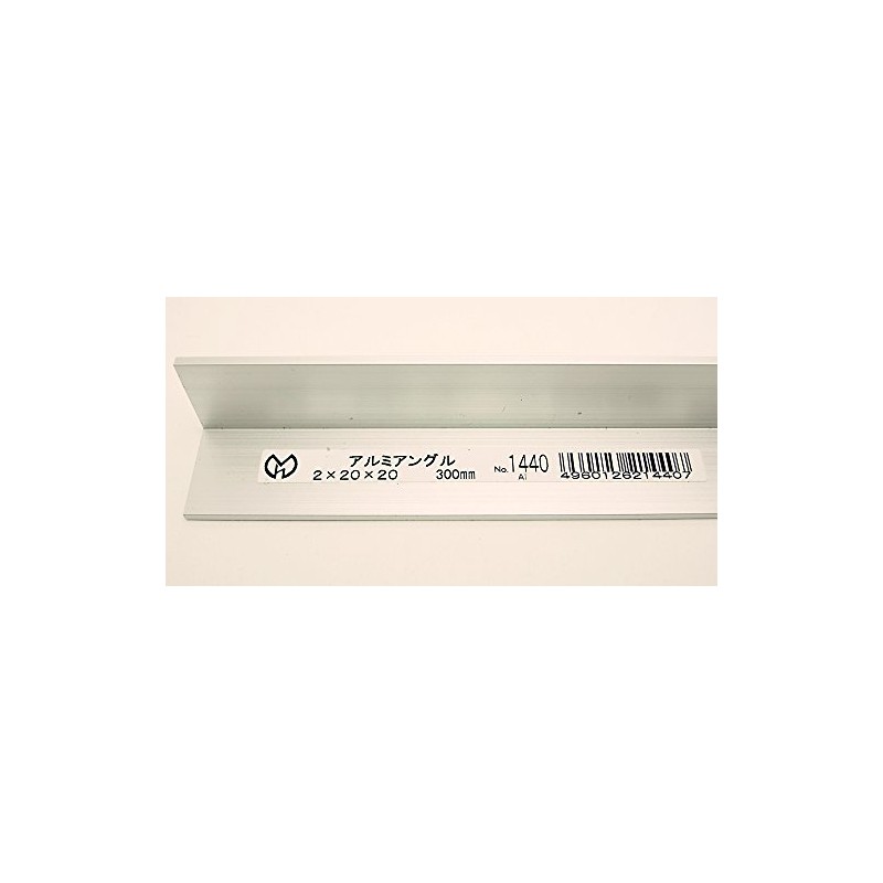 Hikari Molle Aluminum Angle Silver 0.8 x 0.8 inches (20