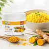 native village (현대Hmall) [토종마을]HACCP인증 국산 유기농 강황가루 120g X 3통